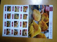 -太原面食店(解放路店)