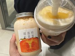 -喜茶(烟台莱山万象汇店)