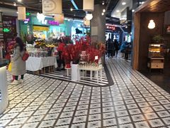 -凯德广场(学府店)