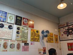 -华哥新鲜猪精品美食