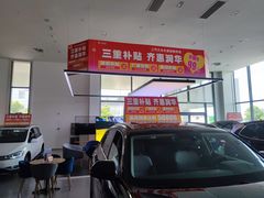 -润华上汽大众(济南汽车公园店)