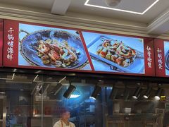 -阿毛饭店(和义路店)