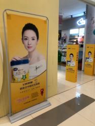 -贝贝熊(武汉武胜路凯德店)