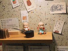 -发酵食堂(屏风街店)