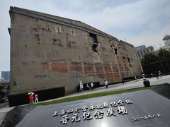 -上海四行仓库抗战纪念馆