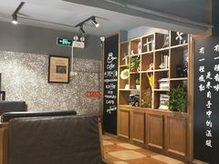 -欧佩拉(段家坝店)
