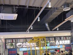-百荣世贸商城