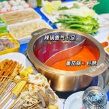 肉脸蛋🉐探店|六年一班🍢在教室里吃串串