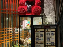 -泰适SPA馆丨精油·按摩·足道(后海地铁口店)