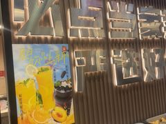 -屋头串串(临江路店)