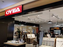 -OYEA欧野眼镜(武商MALL·众圆店)