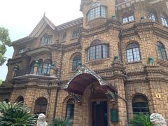 -马勒别墅饭店(静安寺店)