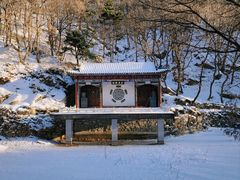 -天津盘山风景名胜区