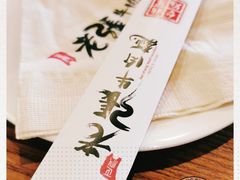 -老张牛肉面(天津万象城店)