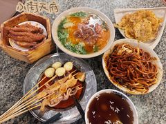冷锅串串荤-小街天府(西工小街店)