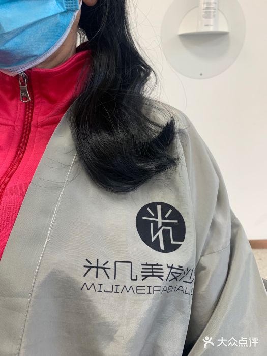 MAGIC米几发型设计·羊毛卷(金地·名京店)图片