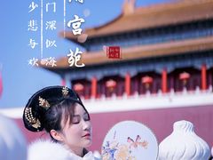 -横店影视城明清宫苑园区
