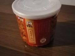 -鑫记婆婆兔·成都特产·兔头手撕兔(太古里店)