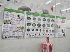 -Pho Hoa Pasteur