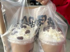 布雷脆脆奶芙-古茗(对湖街首山店)