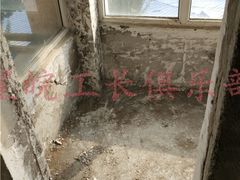 -星皖工长俱乐部·老房装修