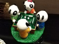 -成都保利公园皇冠假日酒店(熊猫基地店)