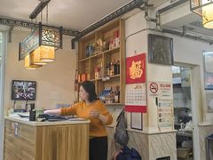 -西复兴羊肉馆(南翔老街店)