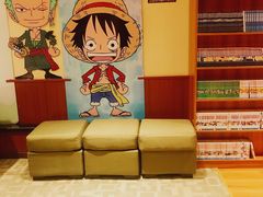 -大江户·温泉洗浴(浑南店)