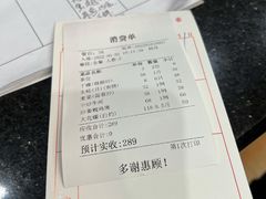 -鹏城人家海鲜酒家·23年老字号(较场尾店)