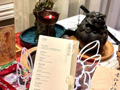 -叶叶菩提·晋福宫