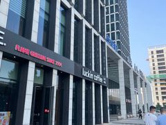 -瑞幸咖啡(山西国际金融中心店)