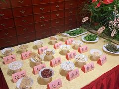 -钦善斋(武侯祠店)
