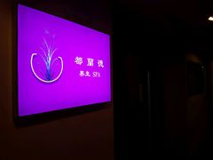 -智慧盲人按摩艾灸-颈肩腰膝疼痛调理(浦东店)