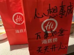 -海底捞火锅(群光广场店)