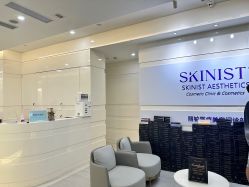 -SKINIST丽铂医疗美容
