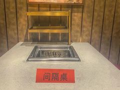-海底捞火锅(高科广场店)