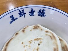 -赵西安三鲜煮馍馆(大车家巷店)