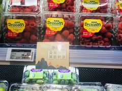 -Olé精品超市(苏州中心店)