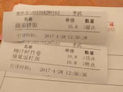 -聚彩居三和酒楼•老字号粤菜(南城店)