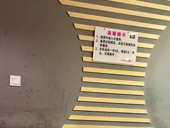 -一心冰品(迎津街店)