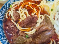 -十八梯眼镜面(五红路店)