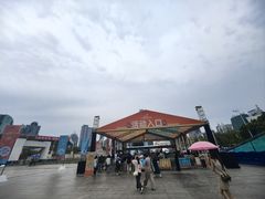 -天河体育中心