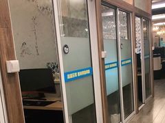 -网鱼电竞(杨浦中原店)