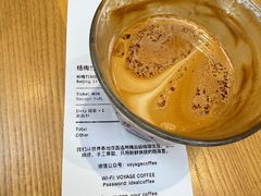 -VOYAGE COFFEE(杨梅竹店)