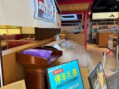 -松野谷·寿喜烧自助(华联顺义金街购物中心店)
