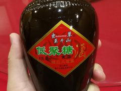 -张一品食府