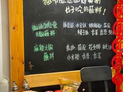 -猫爷的腔调·黔小馆(交大医学住宅区店)