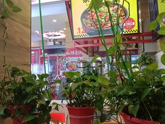 -香慧锅贴(建兰路商业步行街店)