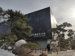 -罗红摄影艺术馆