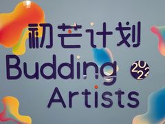 -上海油画雕塑院